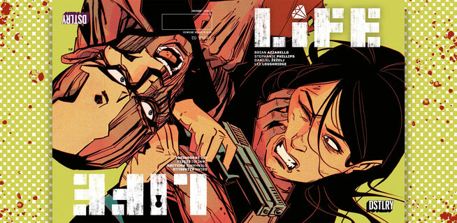 FOC Reveal: Annie Wu Brings the Brutal in New LIFE #2 Cover