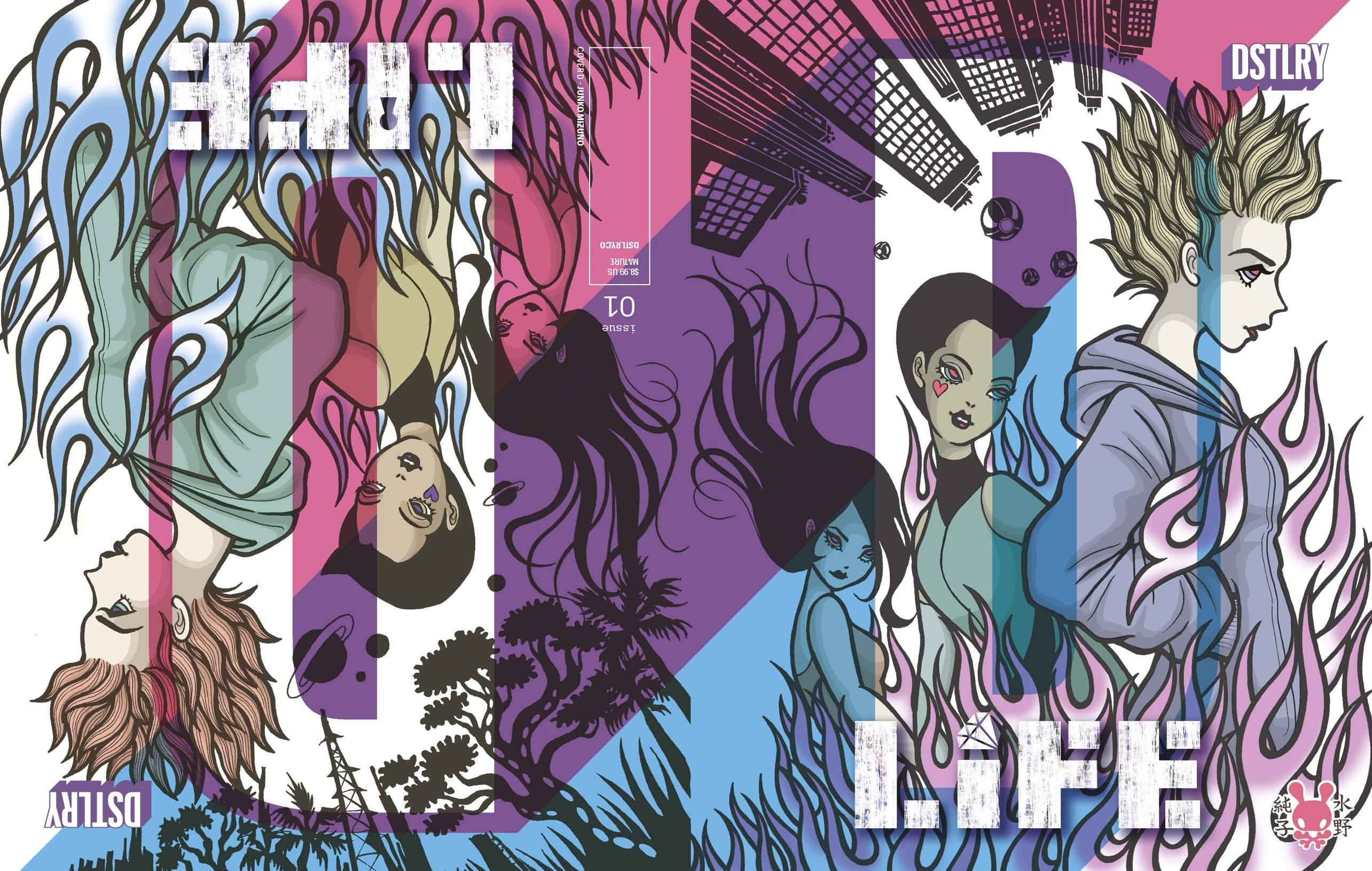 LIFE #1 (Cover D - Mizuno)